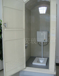 不生銹、不腐蝕的玻璃鋼移動(dòng)廁所