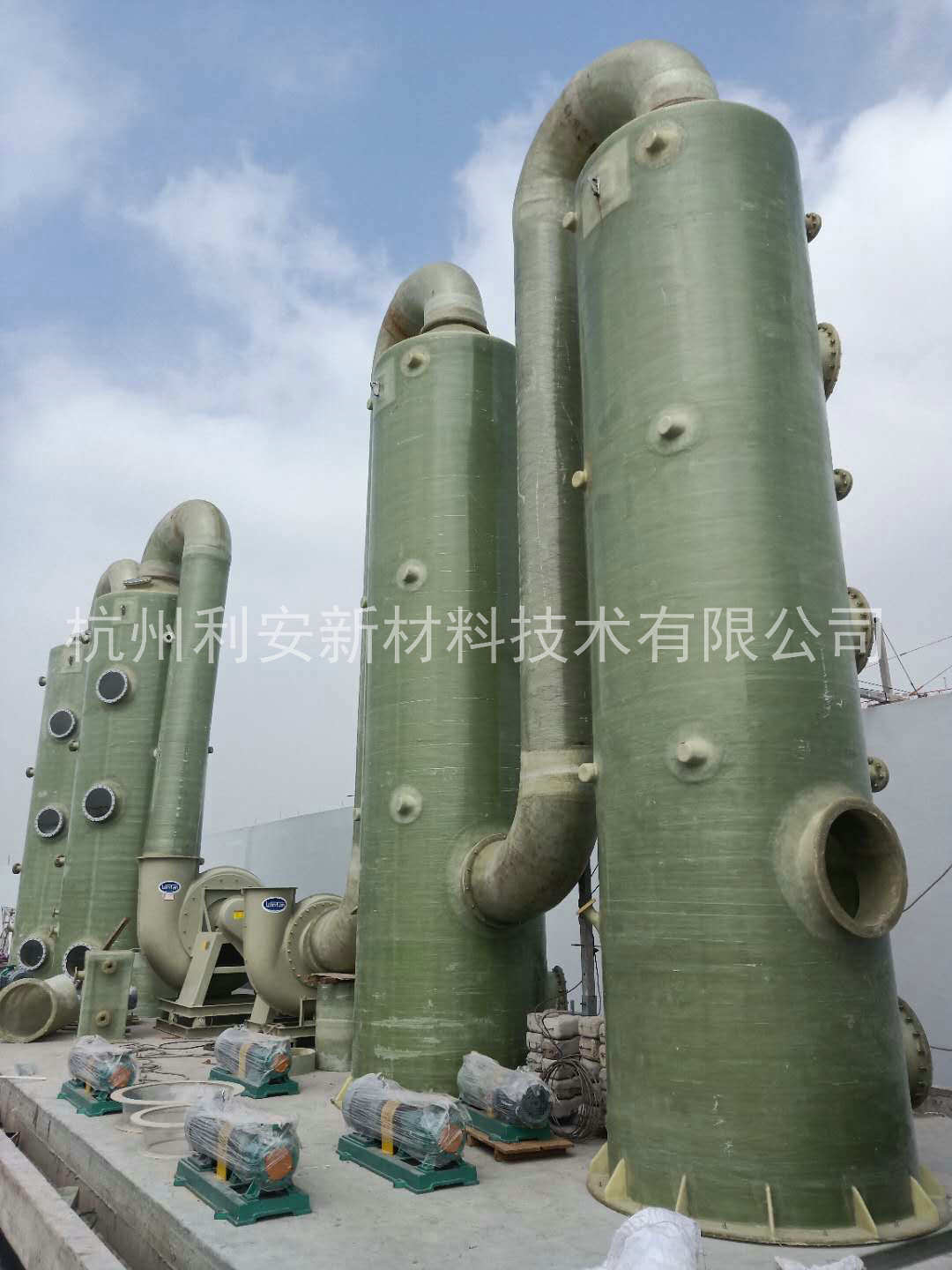 杭州廢氣處理設備有哪些類型？